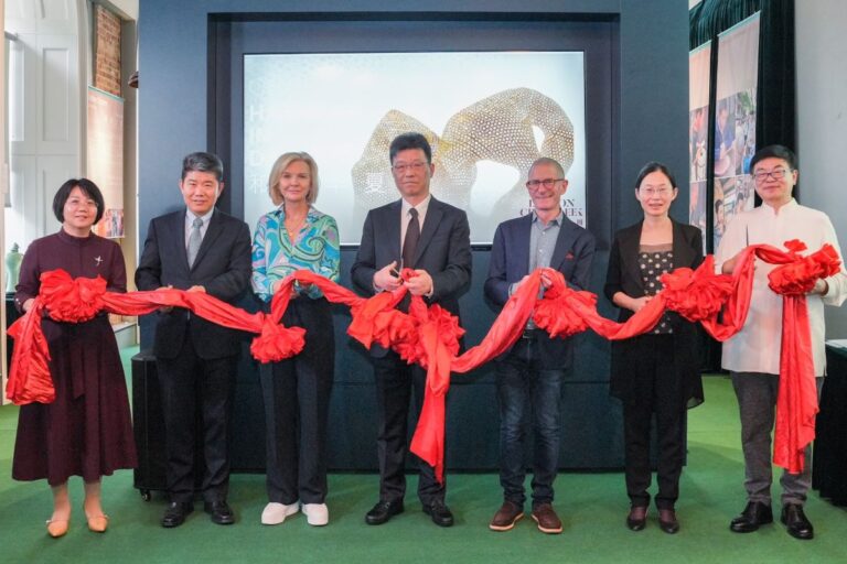10th London Craft Week themed “Chinese Design: Harmony in Diversity” Launched in London