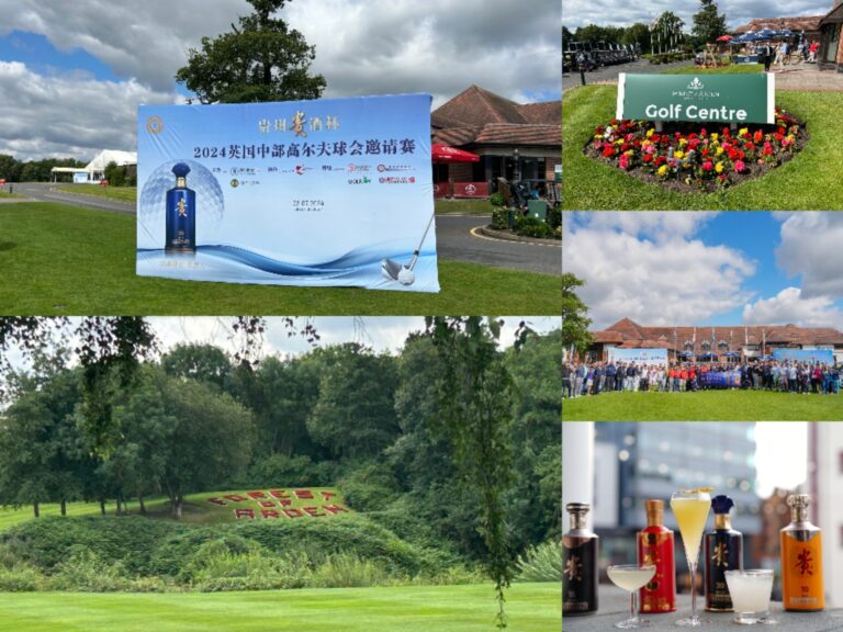 Salute from Gui Jiu: UK Chinese Golf Players Compete at Birmingham Forest Garden