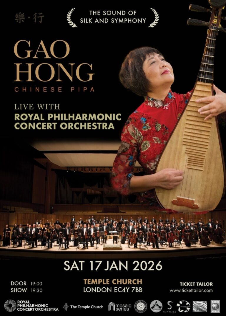 US Chinese Musician Gao Hong to perform “Symphony of Self” with Royal Philharmonic Concert Orchestra in London